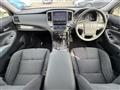 2014 Toyota Crown Hybrid