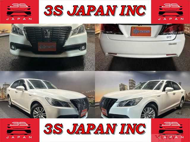 2013 Toyota Crown Hybrid