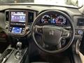 2013 Toyota Crown Hybrid
