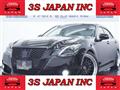 2013 Toyota Crown Hybrid