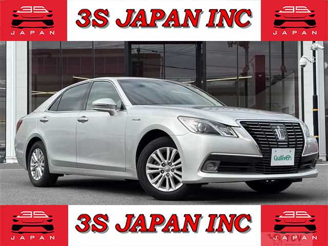 2013 Toyota Crown Hybrid