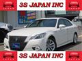 2014 Toyota Crown Hybrid