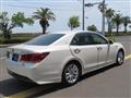 2014 Toyota Crown Hybrid