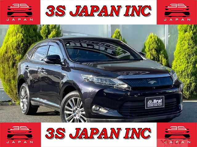 2014 Toyota Harrier Hybrid