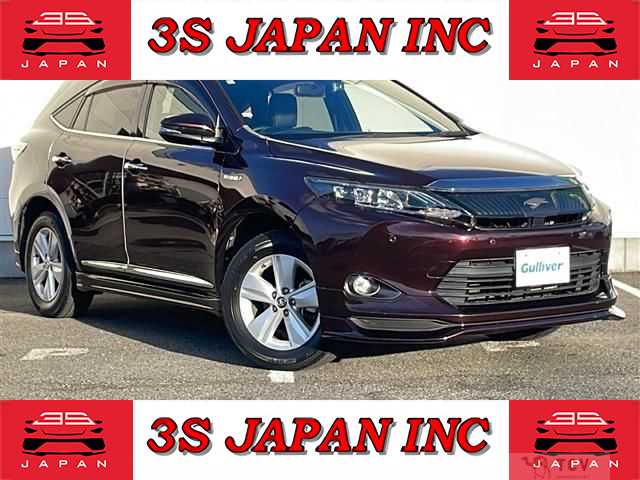 2014 Toyota Harrier Hybrid