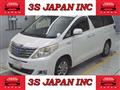 2012 Toyota Alphard Hybrid