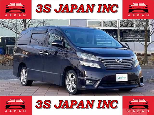 2011 Toyota Vellfire