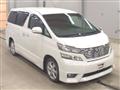 2010 Toyota Vellfire