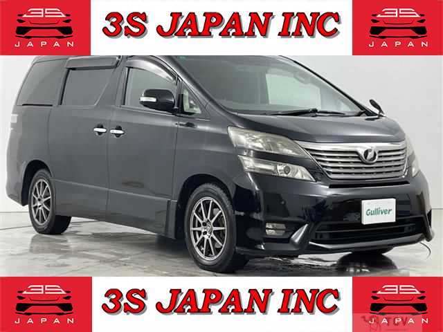 2011 Toyota Vellfire