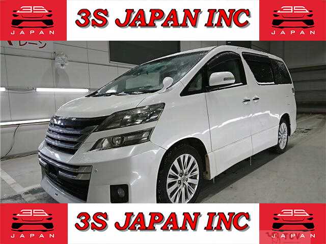 2012 Toyota Vellfire