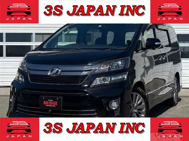 2013 Toyota Vellfire