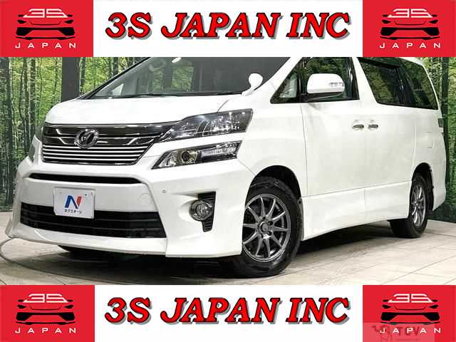 2013 Toyota Vellfire