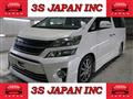 2013 Toyota Vellfire