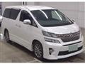 2013 Toyota Vellfire