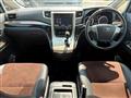2014 Toyota Alphard