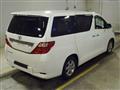 2009 Toyota Alphard