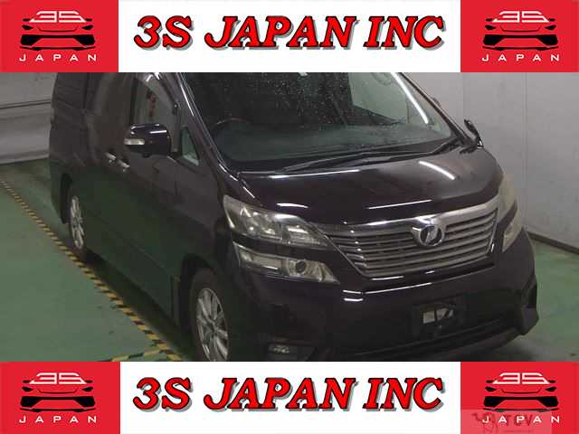 2010 Toyota Vellfire