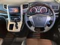 2014 Toyota Alphard