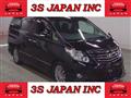 2014 Toyota Alphard