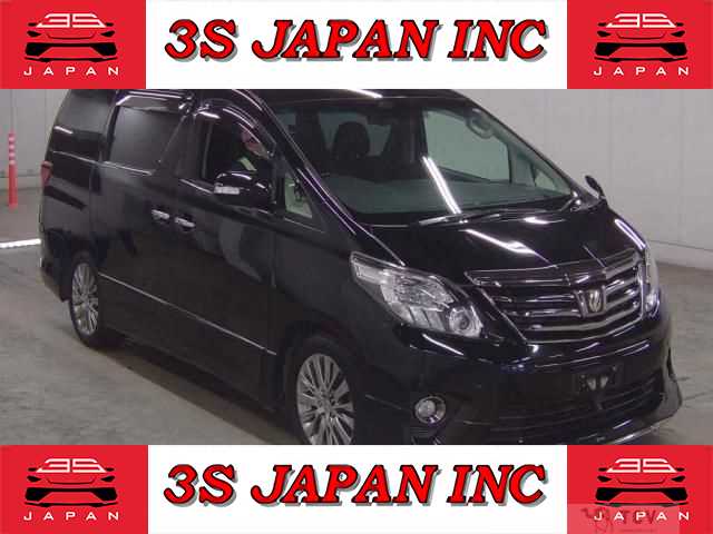 2014 Toyota Alphard
