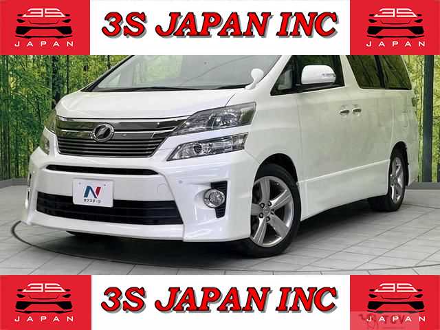 2013 Toyota Vellfire