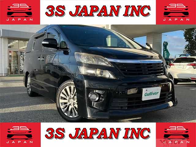 2014 Toyota Vellfire
