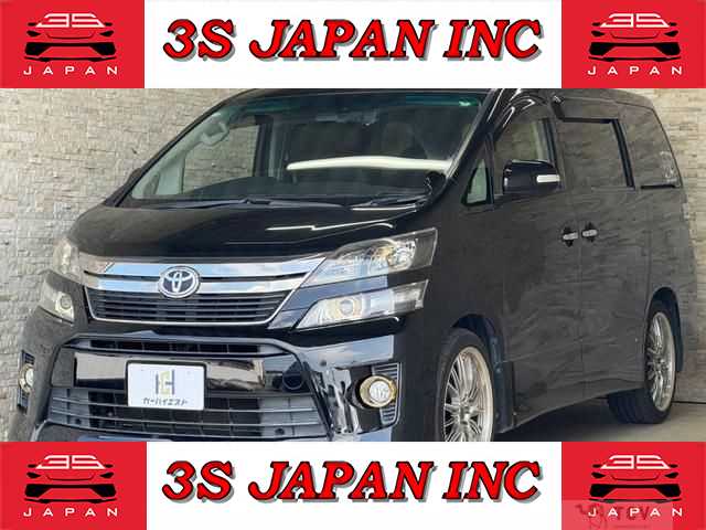 2014 Toyota Vellfire