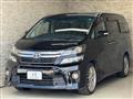 2014 Toyota Vellfire