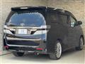 2014 Toyota Vellfire