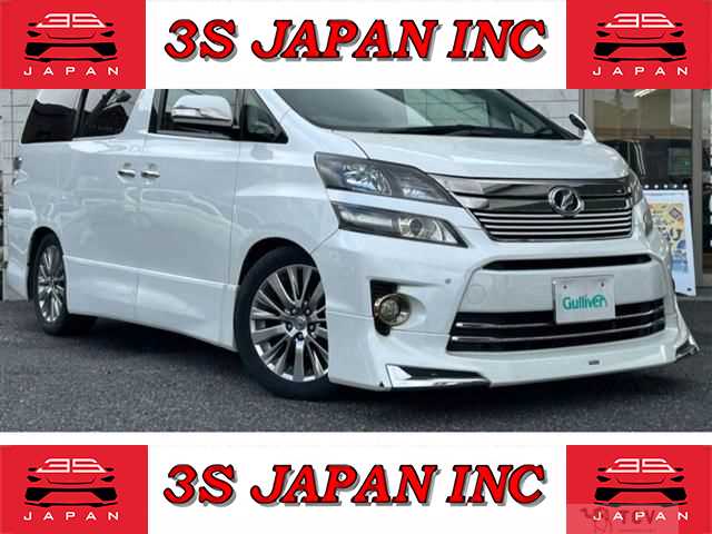 2013 Toyota Vellfire