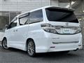 2013 Toyota Vellfire