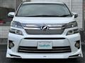 2013 Toyota Vellfire