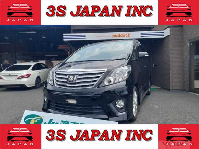 2014 Toyota Alphard
