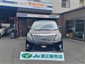 2014 Toyota Alphard