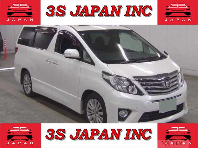 2013 Toyota Alphard