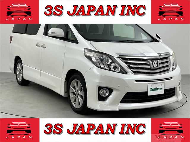 2013 Toyota Alphard