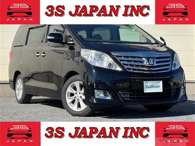 2014 Toyota Alphard