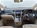 2014 Toyota Alphard