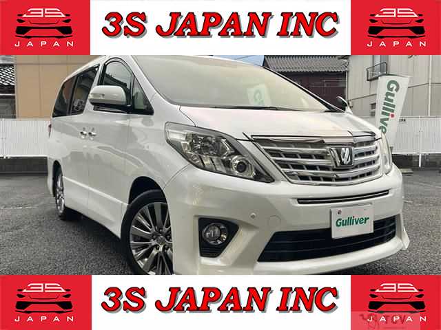2013 Toyota Alphard