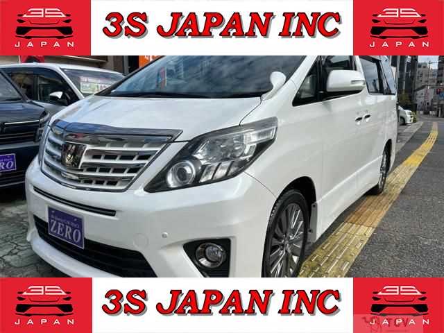 2014 Toyota Alphard