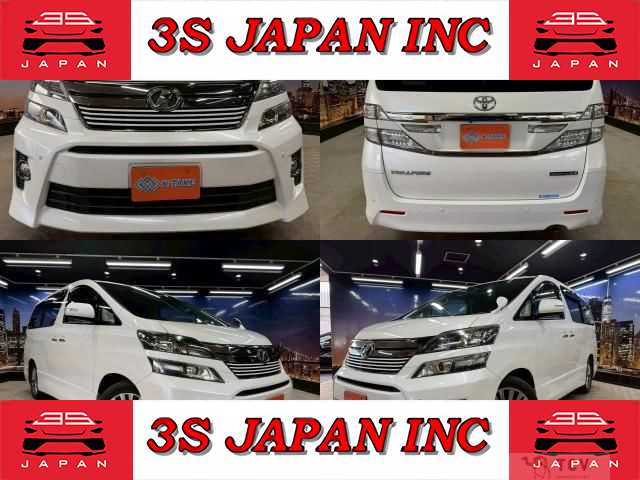 2014 Toyota Vellfire