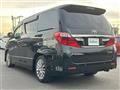 2014 Toyota Alphard