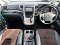 2014 Toyota Alphard