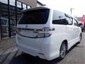 2013 Toyota Vellfire
