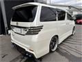 2013 Toyota Alphard