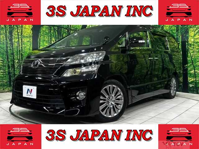 2012 Toyota Vellfire