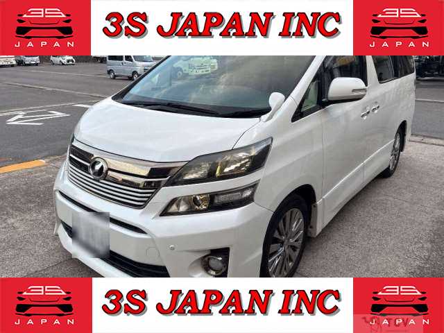 2014 Toyota Vellfire