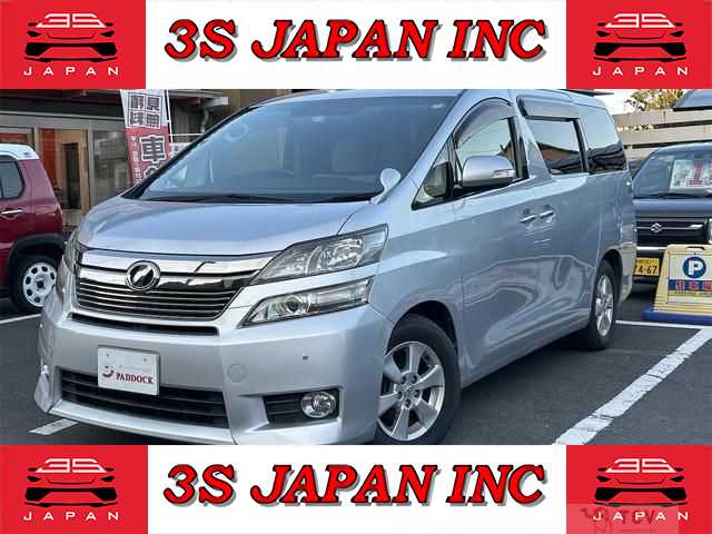 2014 Toyota Vellfire