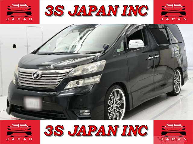2011 Toyota Vellfire