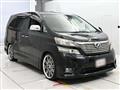 2011 Toyota Vellfire